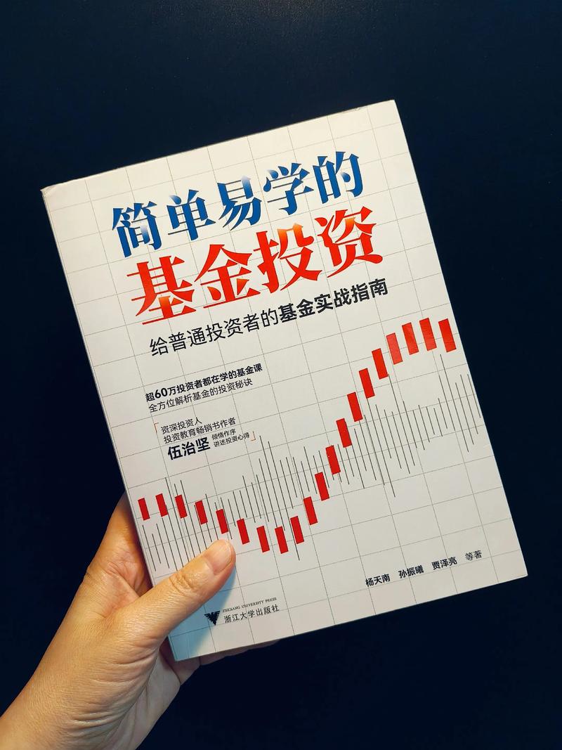 上海投资公司最新行业动态
